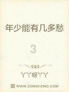 印尼大师赛：国羽锁定女双冠亚军