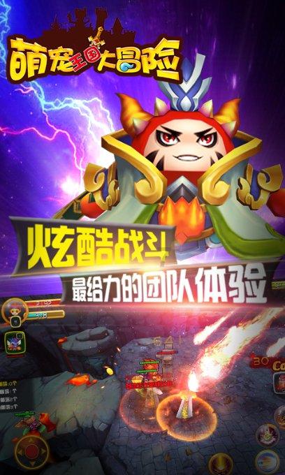 聊城市城管局园林中心开展“反对浪费 崇尚节约”主题宣传活动