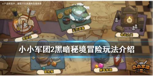 佛和雪....