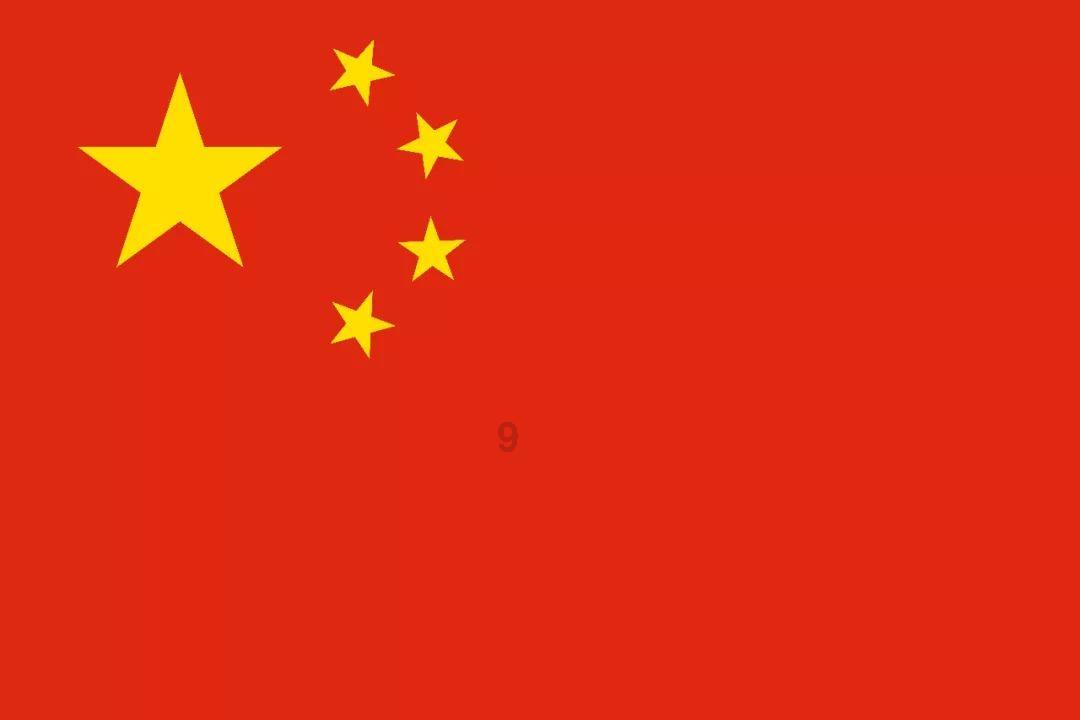 农行莒南县支行:热情为客户兑换残破币获点赞