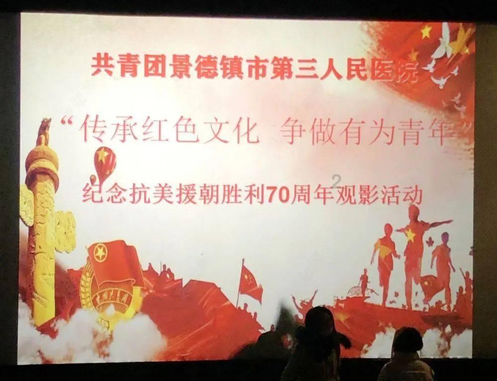 马竞官方:吉梅内斯因不舒服被替换下场,莫拉塔感觉膝盖不适
