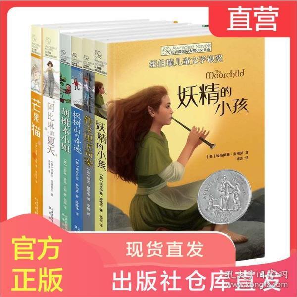 陕西省甘泉县发布寒潮黄色预警