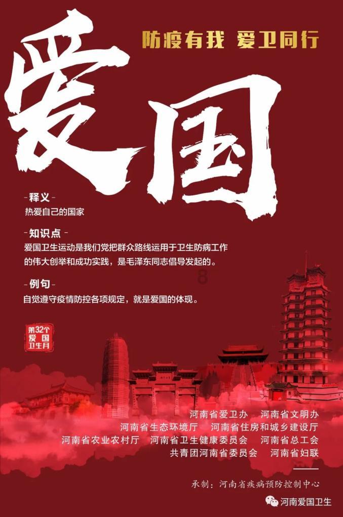 曼联收购案还有隐藏条款!格雷泽有权迫使拉特克利夫出售他的股份