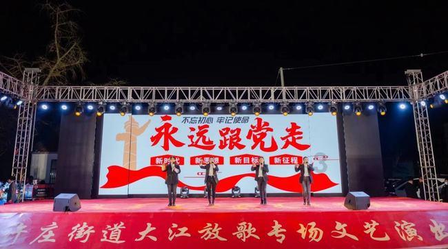 持续锻造“井冈卫士”铁军